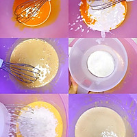 酸奶蛋糕的做法图解3