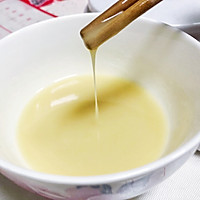 #钟于经典传统味#快手葱油饼的做法图解1