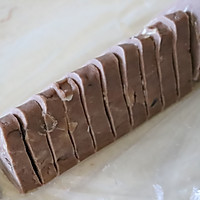 超好吃零失败的巧克力可可杏仁曲奇的做法图解6