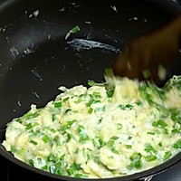 【适合作早餐的韩式韭菜鸡蛋卷】的做法图解8