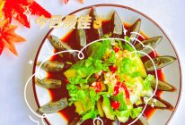#解腻开胃就吃它#夏日黄瓜皮蛋的做法