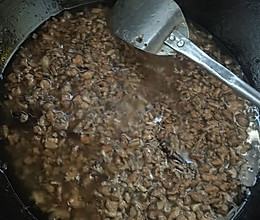 岐山臊子版香菇肉酱的做法
