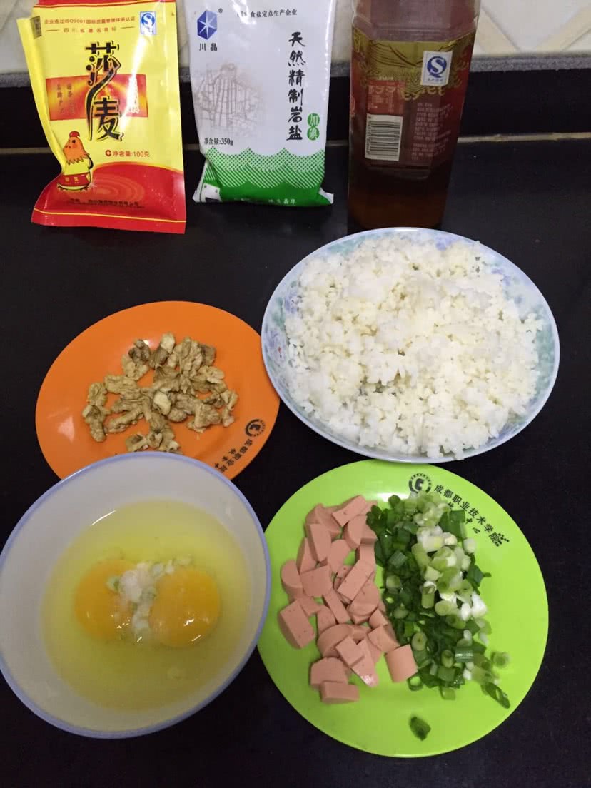 超级蛋炒饭的做法图解3