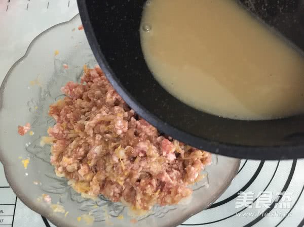 金鱼蒸饺#船歌鱼水饺#的做法图解2