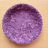 南瓜燕麦紫薯派的做法图解3