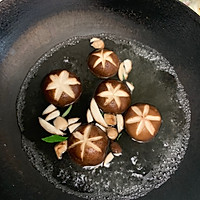 香菇油菜#秋天怎么吃#的做法图解4