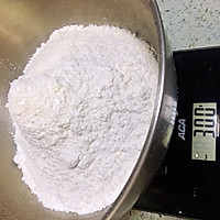 赤小豆糯米糕的做法图解2