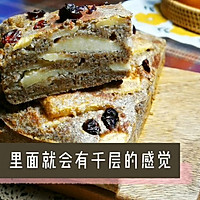 低脂版全麦苹果派的做法图解9