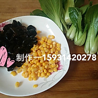 顾氏月子餐时蔬烩彩蝶15931420278的做法图解1
