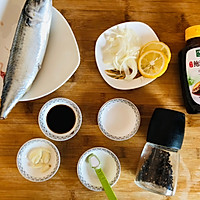 #百变鲜锋料理#香煎鲅鱼的做法图解1