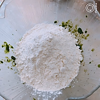 蔬菜炸酱菠菜面的做法图解2