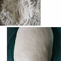 梅干菜角子的做法图解2