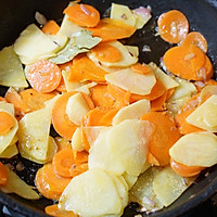 #硬核菜谱制作人#奶油胡萝卜汤的做法图解4