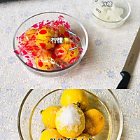 烤箱版糖渍即食柠檬干&酸甜可口柠檬蜜的做法图解1