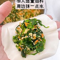 蔬菜蒸包——减脂美食的做法图解5