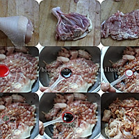 空气炸锅试用之芝士鸡腿卷#九阳烘焙剧场#的做法图解1