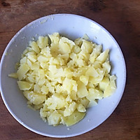 土豆粥的做法图解4