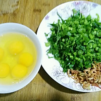 芹菜海米炒蛋的做法图解1