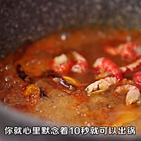 夏日销魂麻小凉面的做法图解15