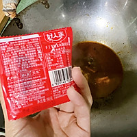 香辣脆鱼片（火锅底料版）的做法图解4