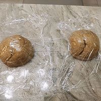 简单版全麦面包的做法图解4