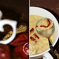 煮个好吃养胃的小米粥的做法图解1