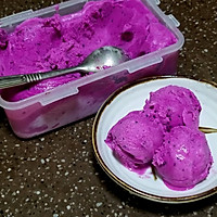 冻水果酸奶冰激凌的做法图解6