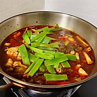 泡椒美蛙的做法图解13