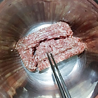 燕尾小馄饨的做法图解3