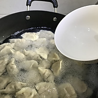 猪肉香菇玉米饺—爱的味道的做法图解5