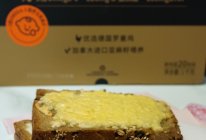 #未来航天员-健康吃蛋#cheese sandwich的做法