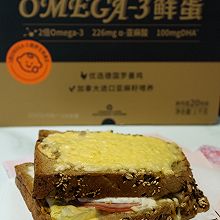 #未来航天员-健康吃蛋#cheese sandwich