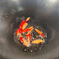 蒜薹炒肉，蒜苔炒肉的做法图解3
