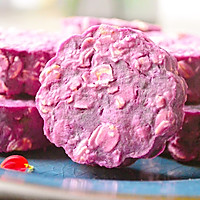 紫薯燕麦饼的做法图解6