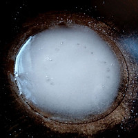 甜甜蜜蜜的【挂霜红薯】的做法图解4