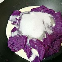 紫薯馅#每道菜都是一台食光机#的做法图解5