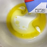 三个戚风蛋糕 三个味道 两个八寸 一个六寸 一锅出的做法图解2