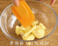 各种蔬菜做成好吃丸子，DIY一起玩着做~的做法图解2