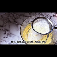 #合理膳食 营养健康进家庭#奶酥饼干的做法图解9