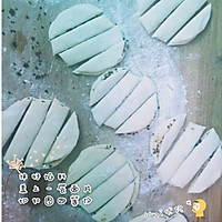 红糖芝麻馒头的做法图解3