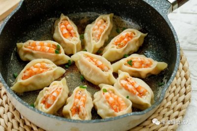 开口笑鲜虾锅贴【宝宝辅食】