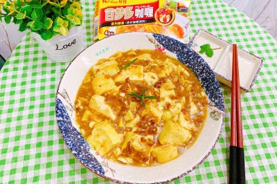 咖喱肉末豆腐