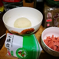芝麻酱香肠油饼的做法图解1