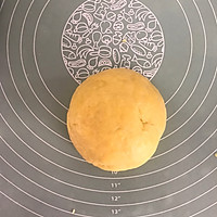 蛋挞零基础（蛋挞皮+蛋挞液）的做法图解1