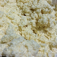 椰蓉馅儿的做法图解6