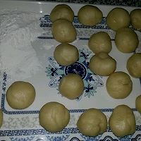鲜肉月饼的做法图解1