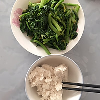 红顶蒸糕的做法图解7