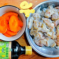 香烤鱿鱼脖的做法图解1