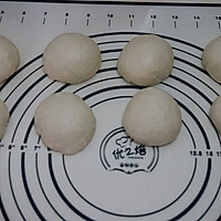 蜜豆夹心小面包的做法图解7