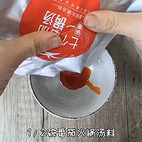 增强免疫力-番茄大虾的做法图解7